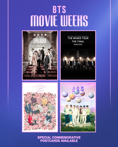 【BTS MOVIE WEEKS】ARMY必蒐 ‧ 極致手感明信片
