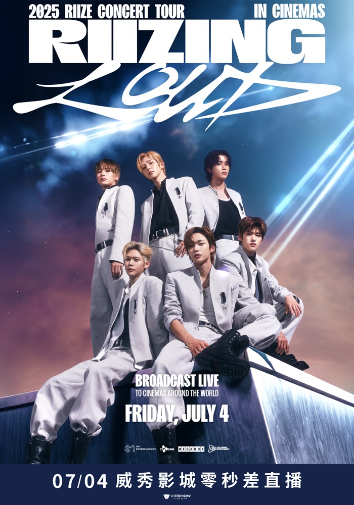 19 (LIVE 韓)2025 RIIZE CONCERT TOUR [RIIZING LOUD] IN CINEMAS 現場直播