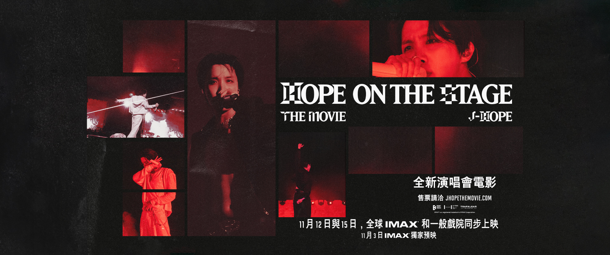 J-HOPE TOUR HOPE