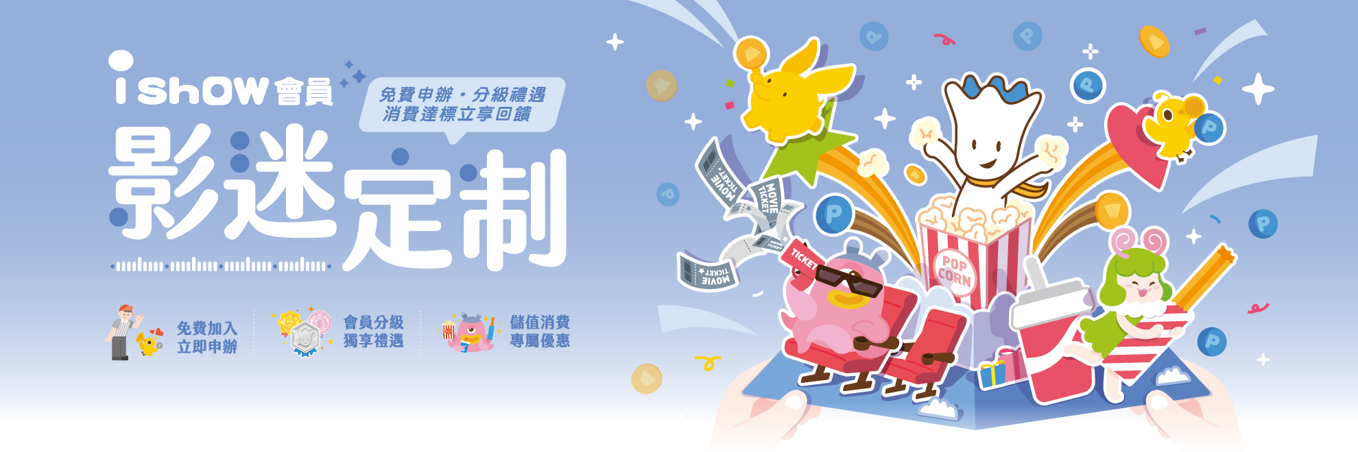 卡友好康