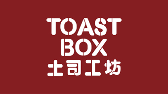 土司工坊