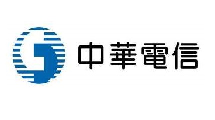 中華電信