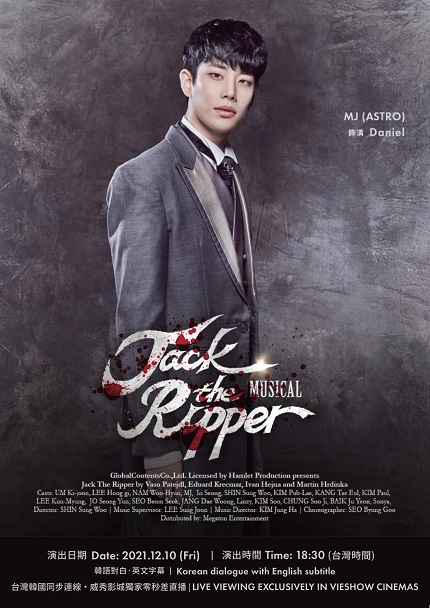 D-《Jack The Ripper》音樂劇-台灣韓國同步-現場直播 D-《Jack The Ripper》音樂劇-台灣韓國同步-現場直播