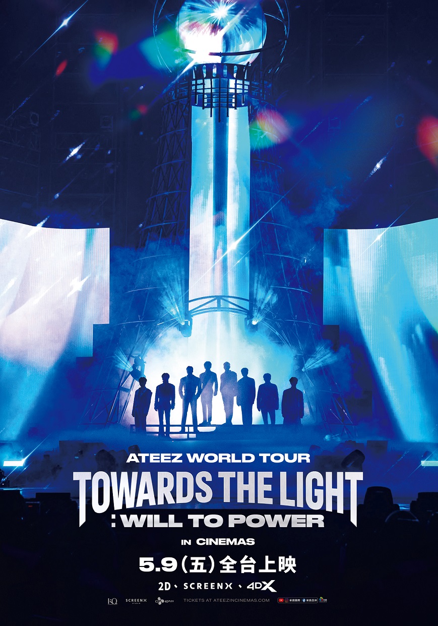 ATEEZ WORLD TOUR [TOWARDS THE LIGHT : WILL TO POWER] IN CINEMAS