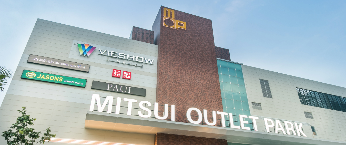 林口MITSUI OUTLET PARK威秀影城