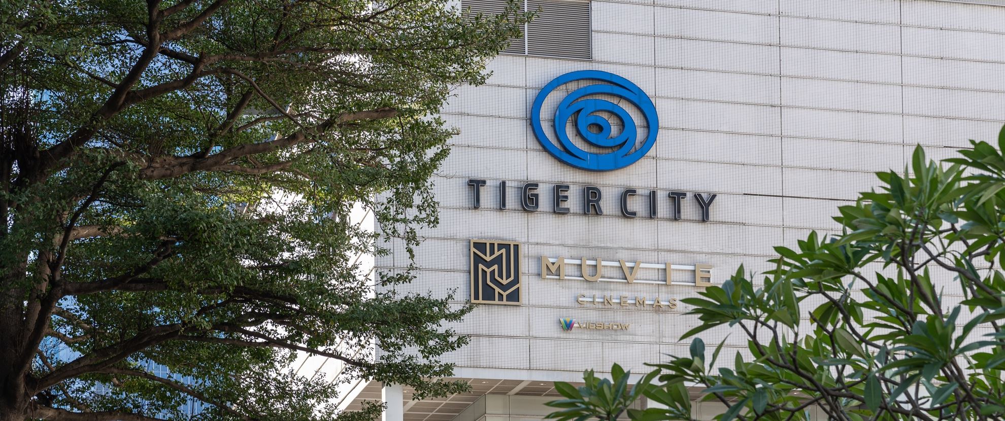 MUVIE CINEMAS 台中TIGER CITY