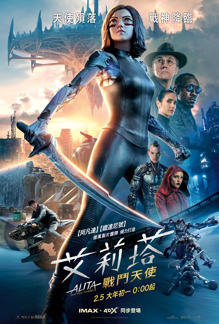 âæ°é¬¥å¤©ä½¿âçå¾çæç´¢ç»æ