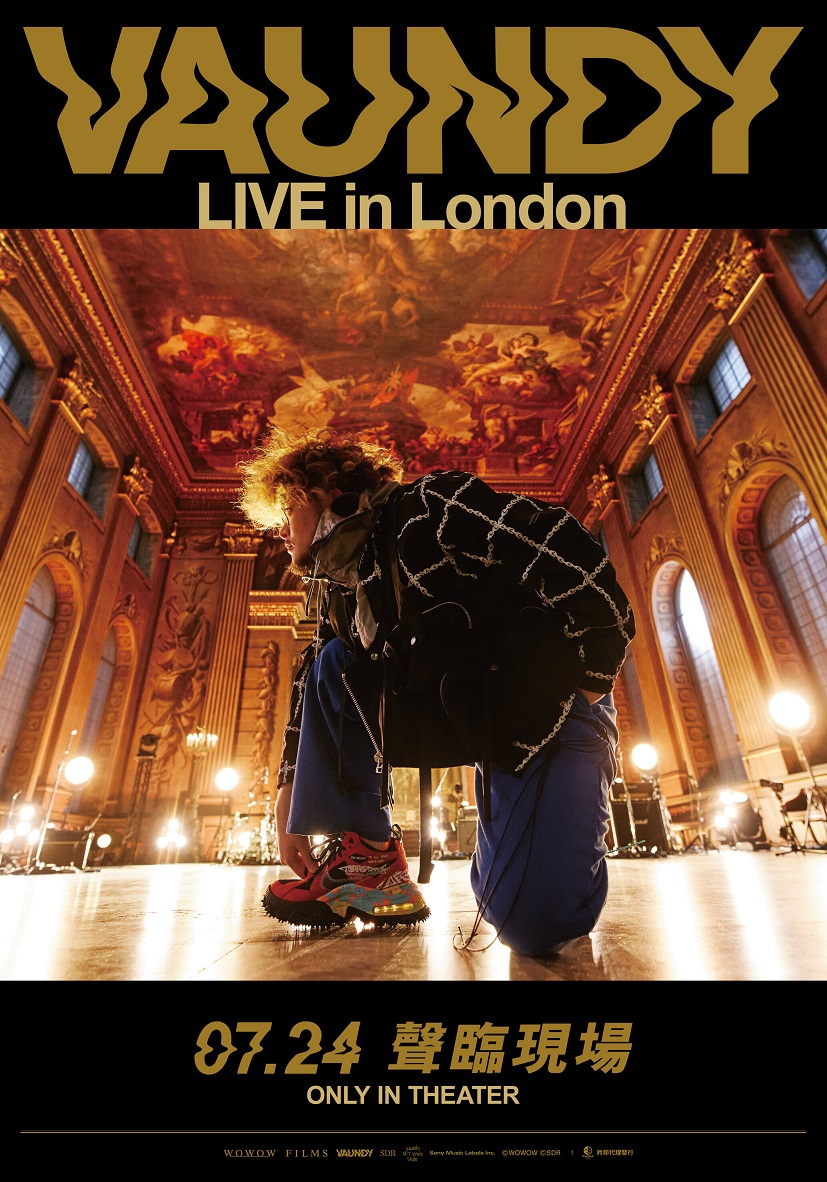 Vaundy LIVE in London