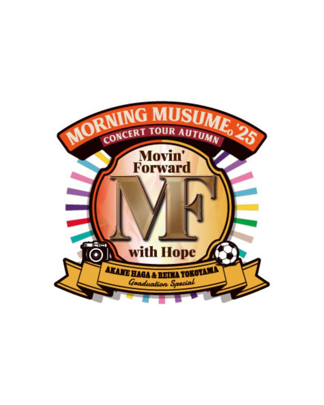 Morning Musume. '25 Concert Tour Autumn ～Movin' Forward～ 羽賀朱音・横山玲奈 Graduation現場直播