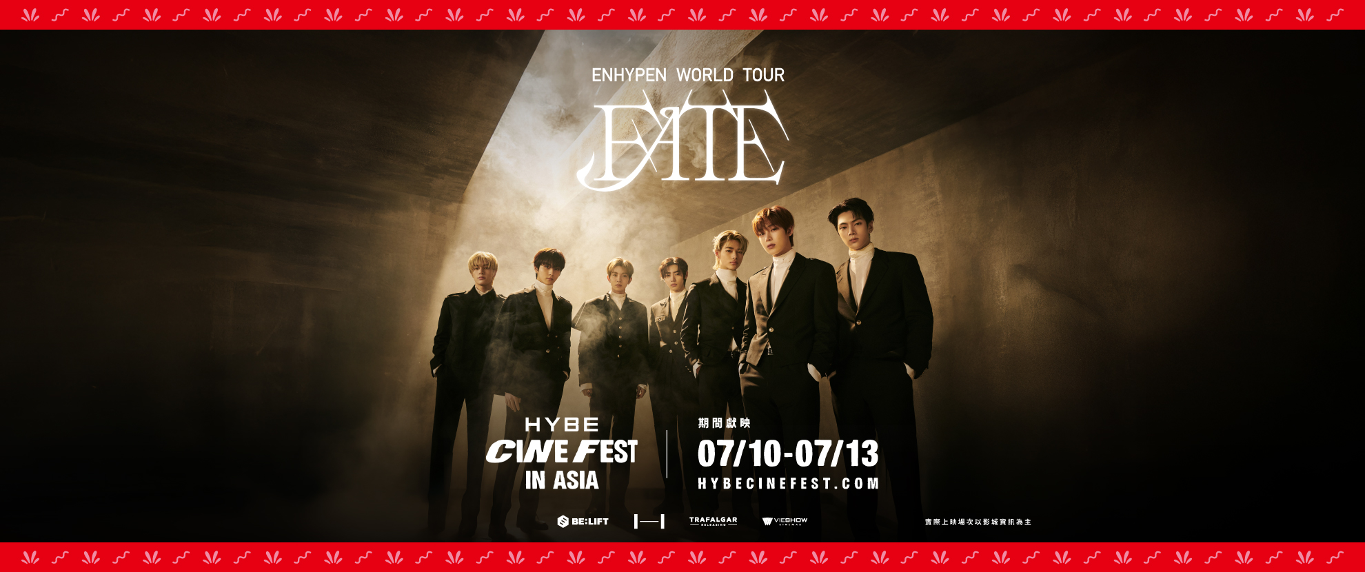 HYBE CINE FEST in ASIA(ENHYPEN)
