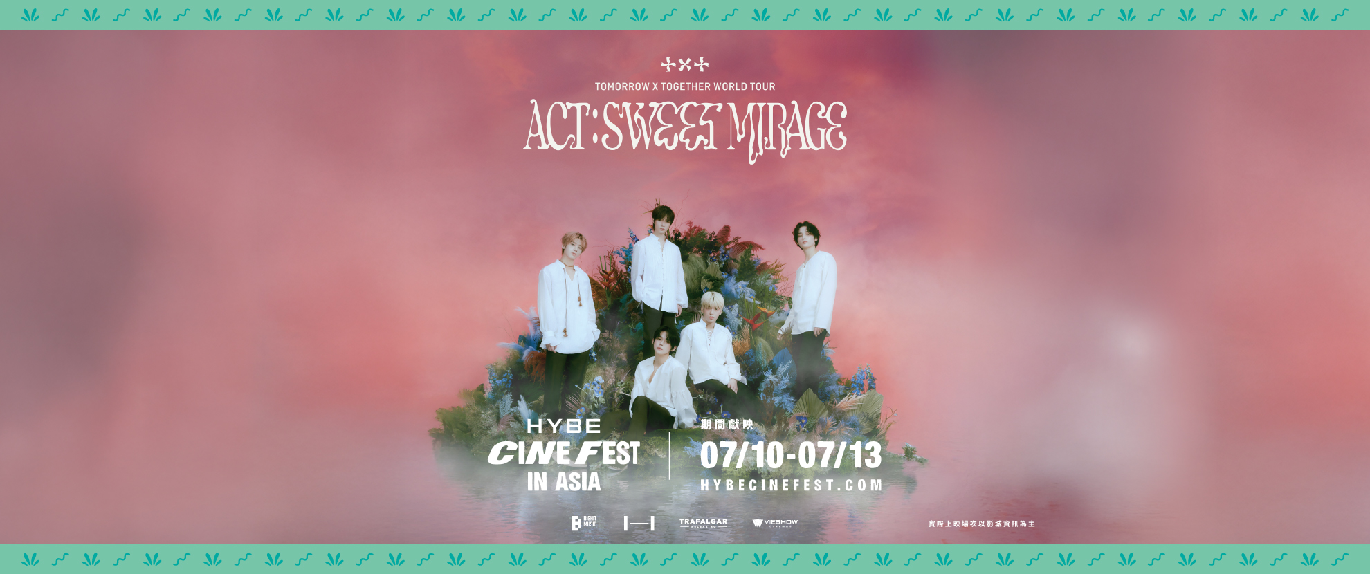 HYBE CINE FEST in ASIA(TXT)