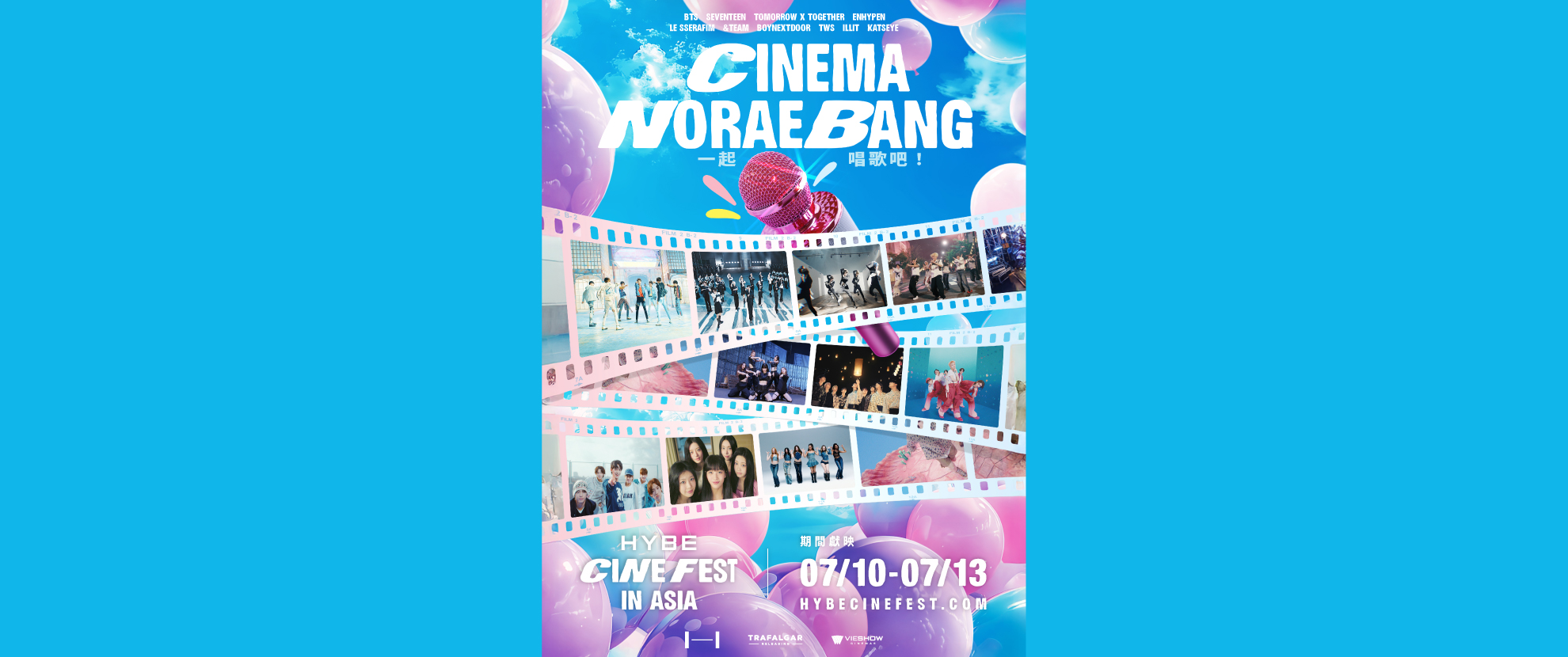 HYBE CINE FEST in ASIA(NORAEBANG)