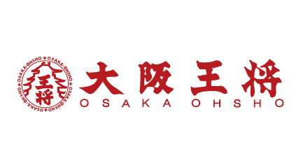 大阪王將