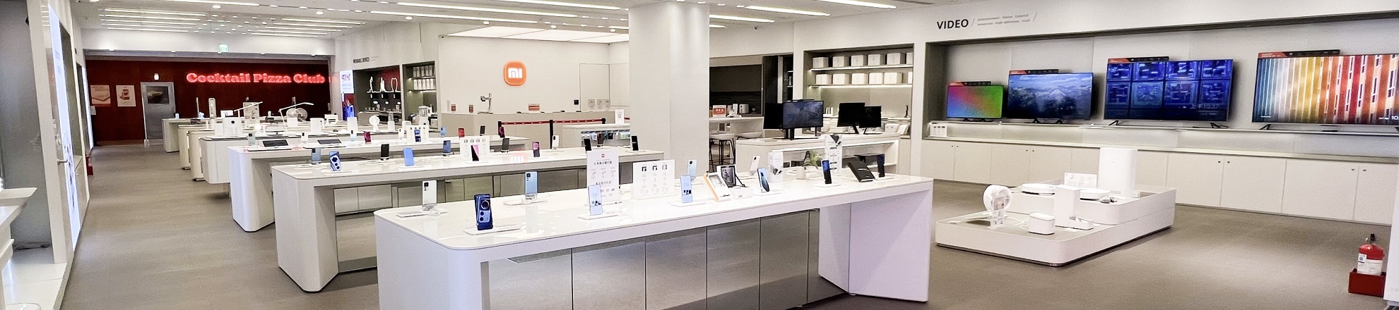 小米之家 台北信義威秀直營店