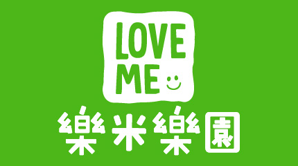 樂米樂園
