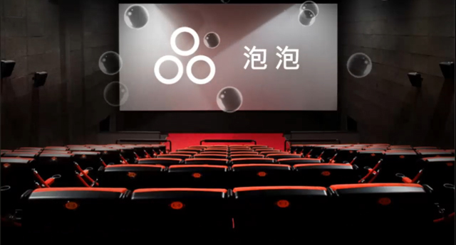 威秀影城 4dx特色 威秀影城 4dx特色