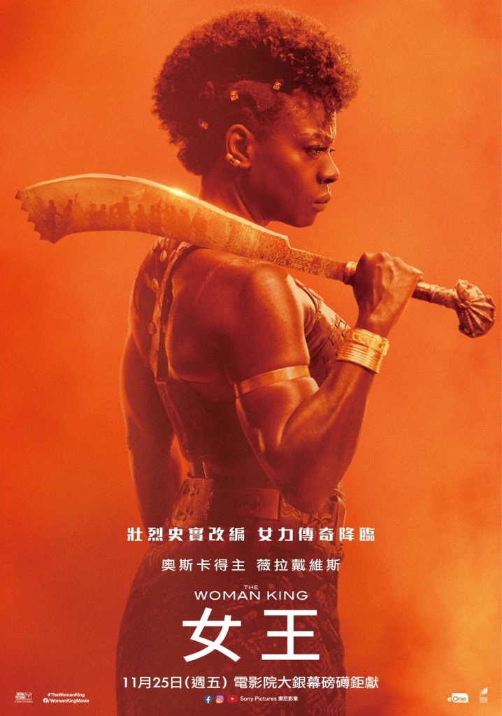 女王 女王