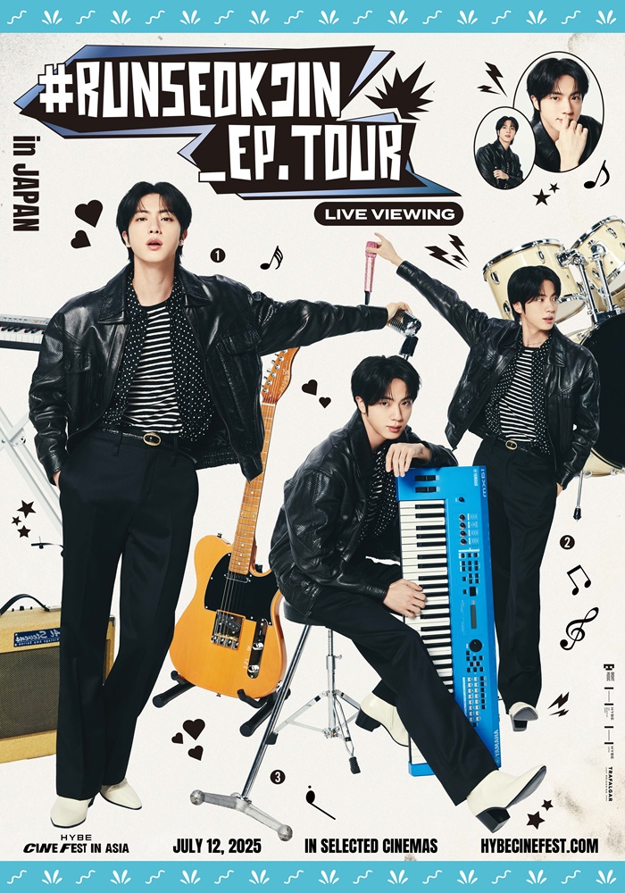 #RUNSEOKJIN_EP.TOUR IN JAPAN現場直播